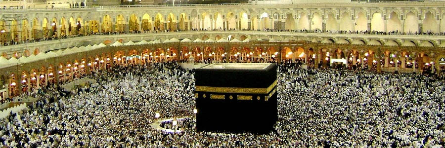 Perform Hajj with us!